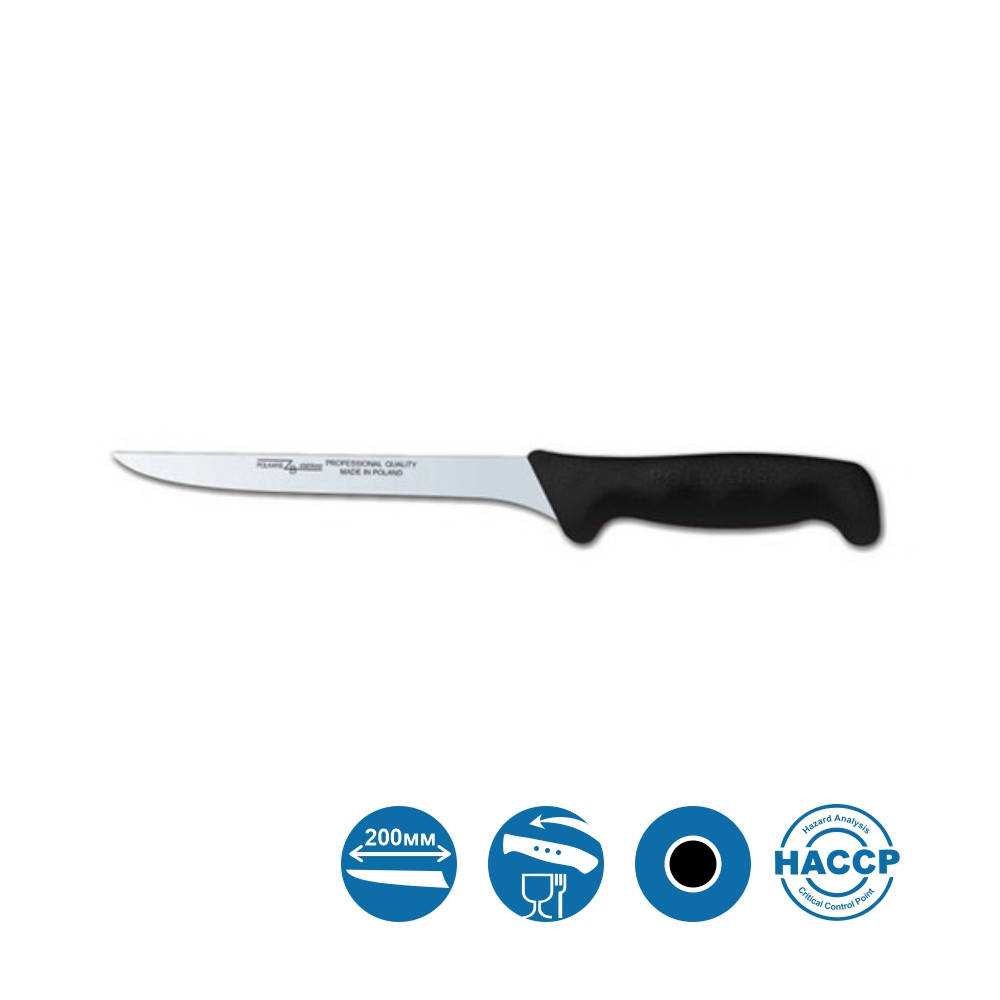 

Нож разделочный №26 длина лезвия 200 мм противоскользящая ручка Polkars для обрезки профессиональный