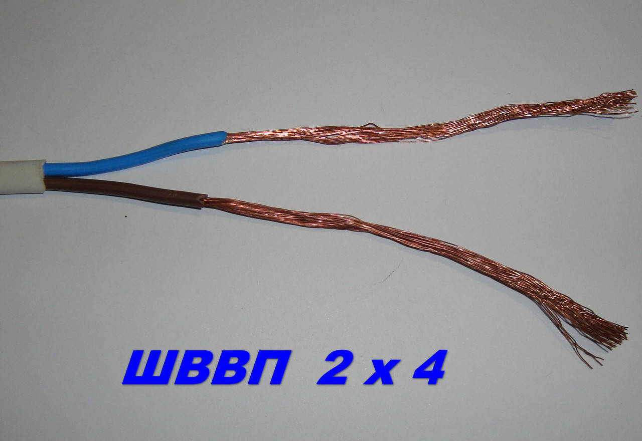 

Силовой медный провод кабель ШВВП 2х 4 полноценный.