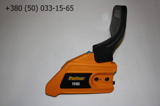 

Тормоз цепи для Partner 340S, 350S, 360S