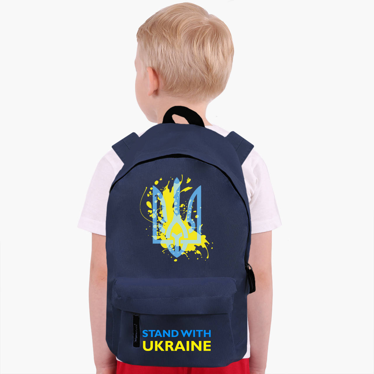 

Детский рюкзак Поддерживаю Украину (9263-3681) Темно-синий