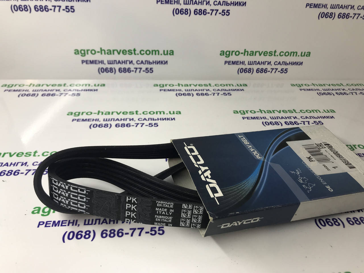 

Ремень поликлиновой 8PK 2190 (Dayco)