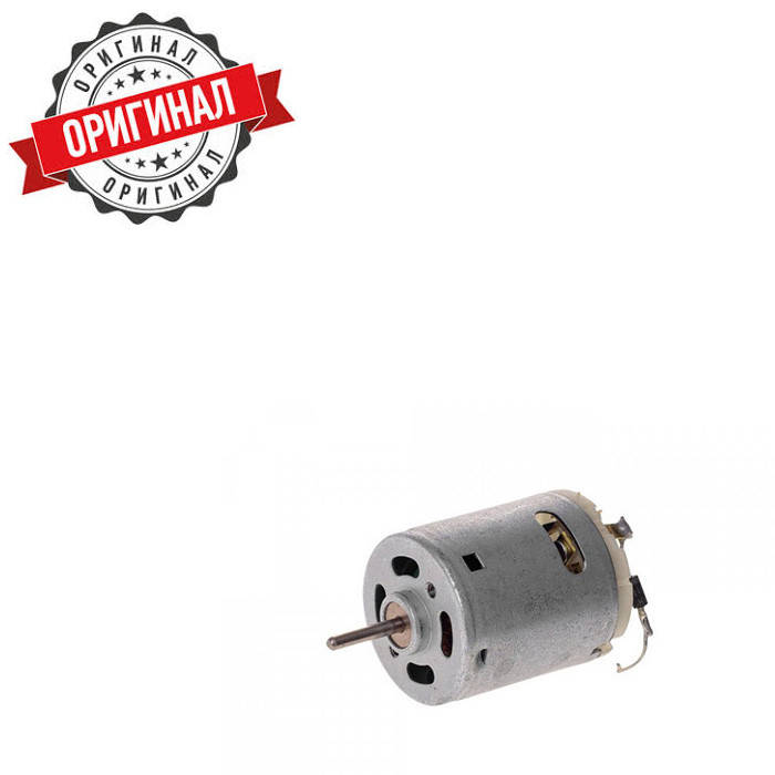 

Двигатель с диодным мостом для фена 18V D=27mm H=32.5mm(60155016)