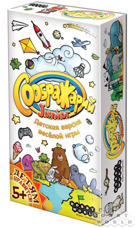 

Настольная игра "Соображарий Junior"" 4+ | Настольная игра для детей