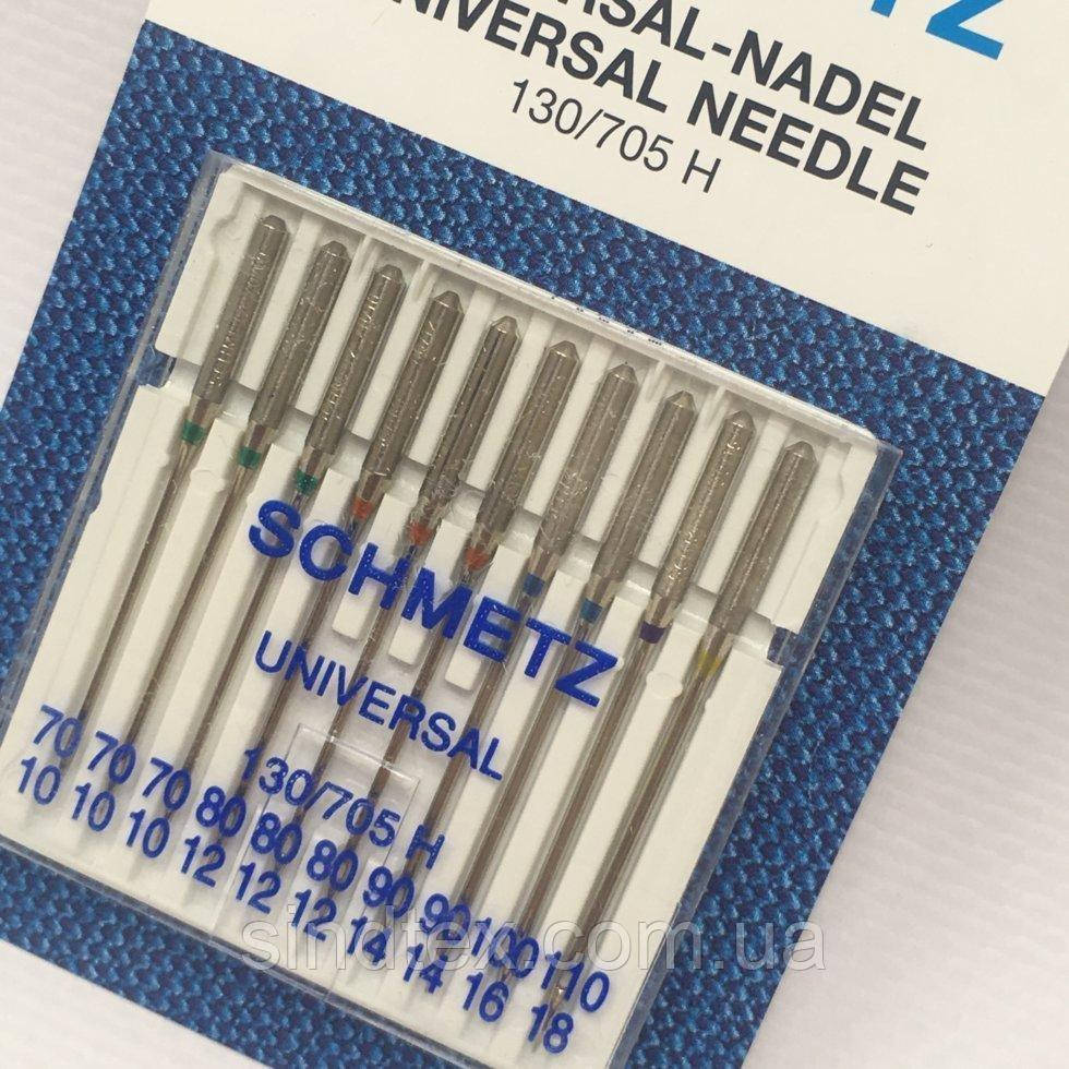 

Иглы универсальные Schmetz Universal 70-110 (шметс-05)
