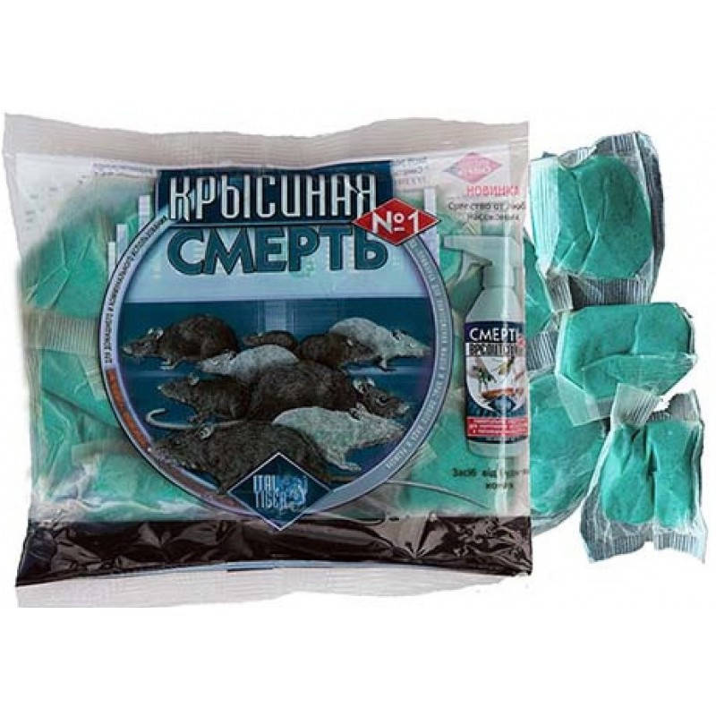 

Родентицид Крысиная смерть №1 100 г (Ital Tiger)
