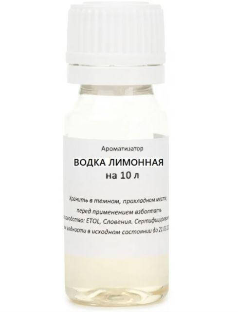 

Ароматизатор Водка лимонная на 10 литров