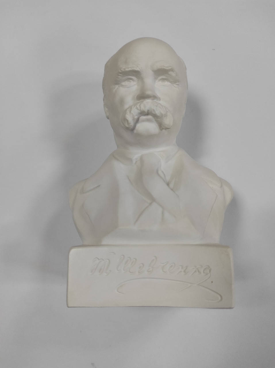 

Бюст Т.Г.Шевченко (середній) z09002