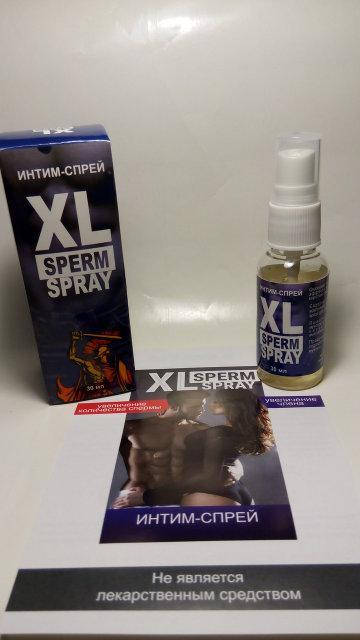 

XL SPERM SPRAY - спрей для увеличения члена с возбуждающим эффектом для мужчин (Сперм Спрей) - AllInOne