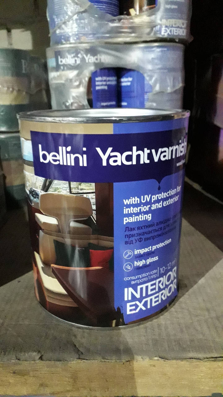 

Лак яхтный "Bellini" алкидно-уретановый 0,75кг
