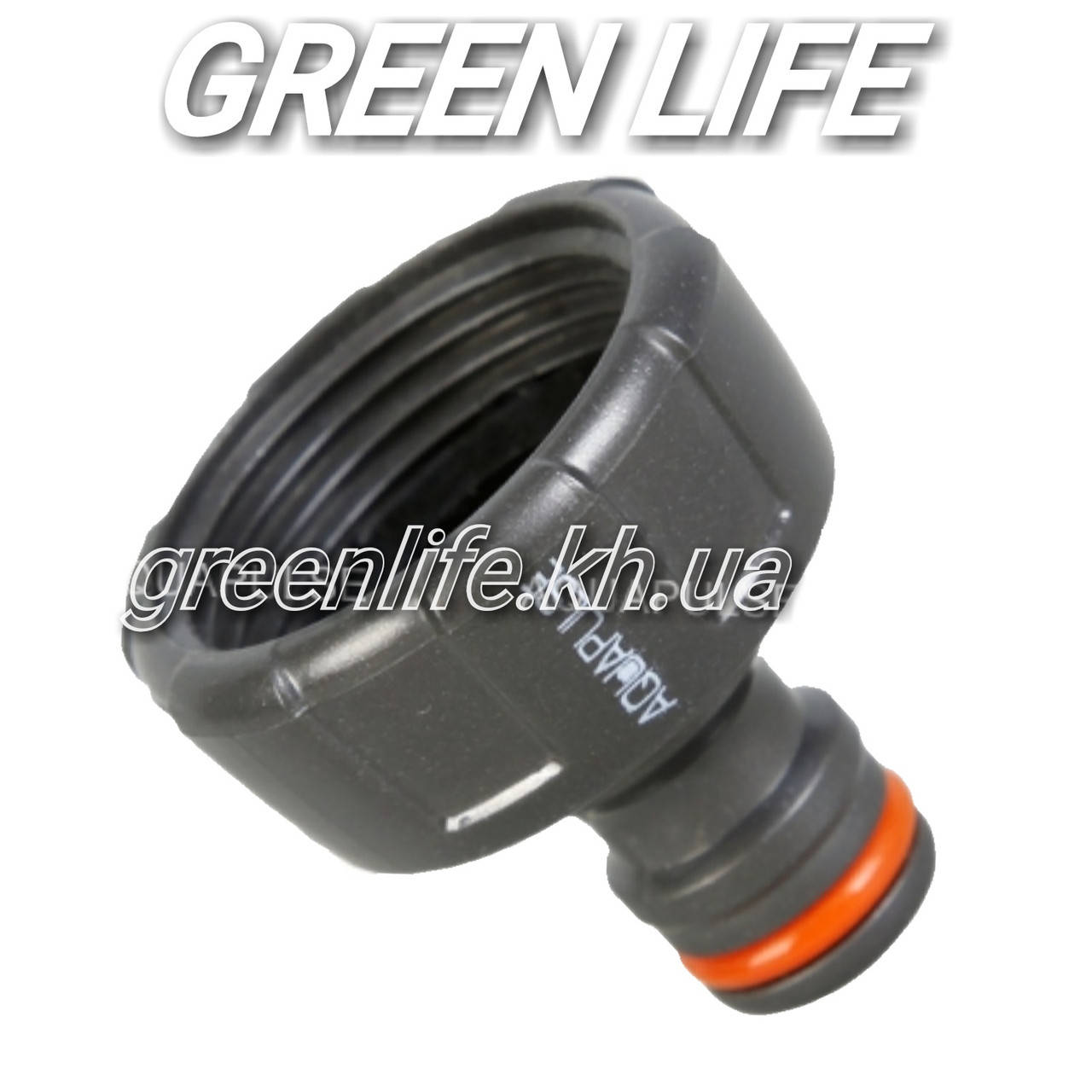 

Соединительный адаптер внутренняя резьба 1" Aquapulse