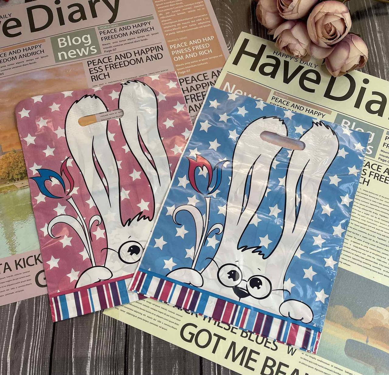 

Пакеты типа банан полиэтиленовые с прорезной ручкой 30 x 40 см (уп-25 шт), пакет с прорубной вырубной ручкой