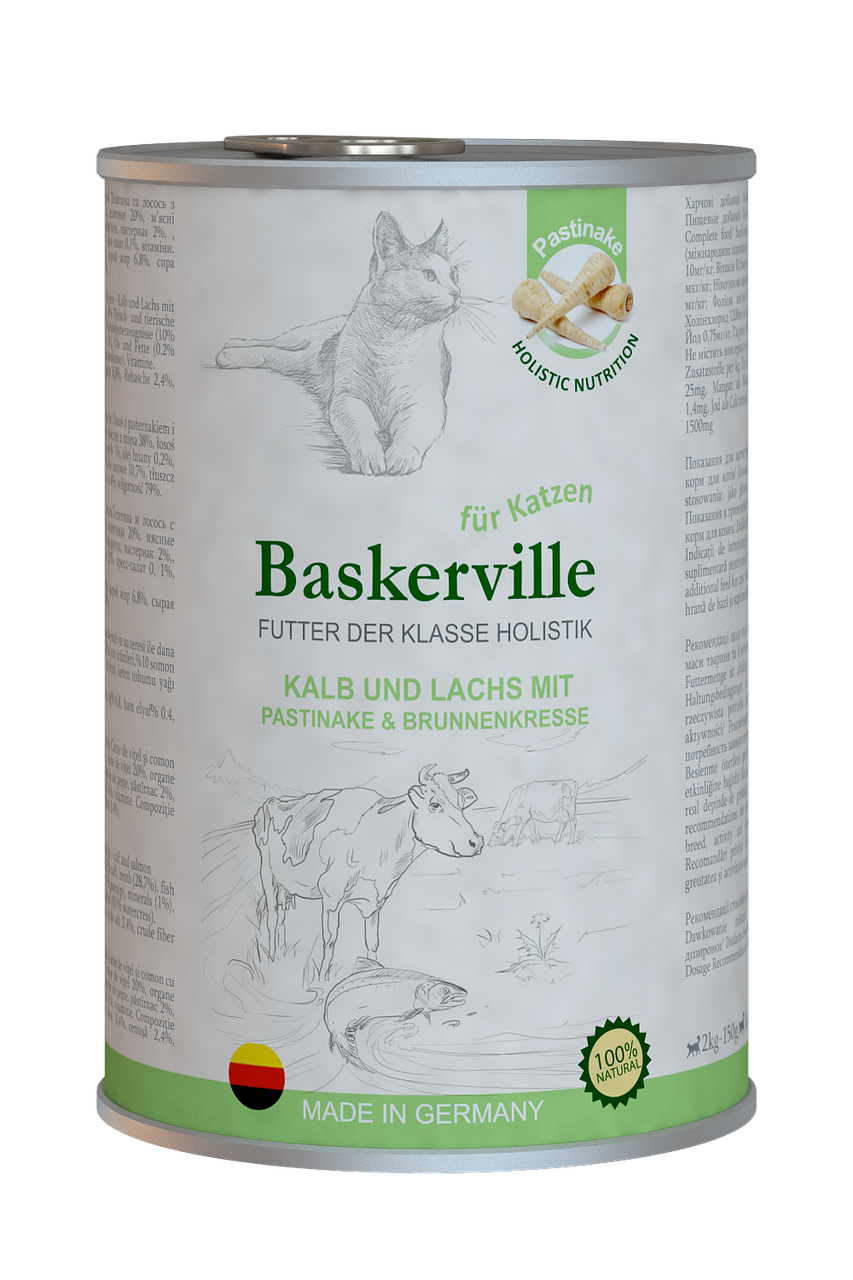 

Консервы Baskerville Баскервиль Sensitive для кошек Телятина и лосось с пастернаком и кресс-салатом, 400 г
