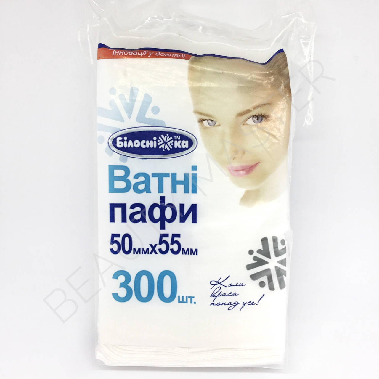 

Ватные паффы, 300шт