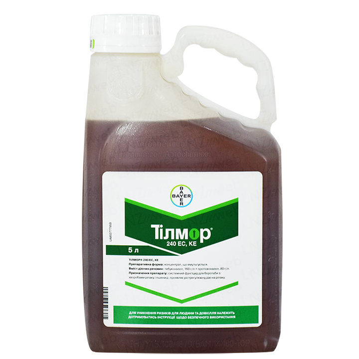 

Фунгицид Тилмор Bayer