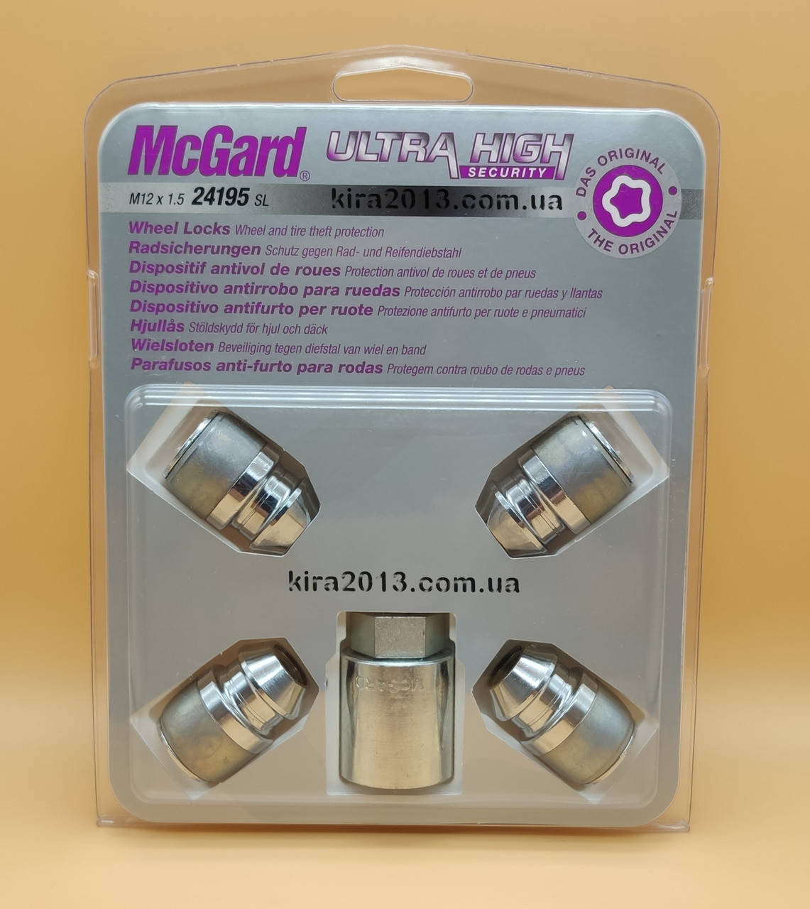 

Секретки McGard 24195 SL Mazda, Hyundai, Kia, Chevrolet, Daihatsu, Ford. Секретные гайки М12х1,5 конус, 35мм