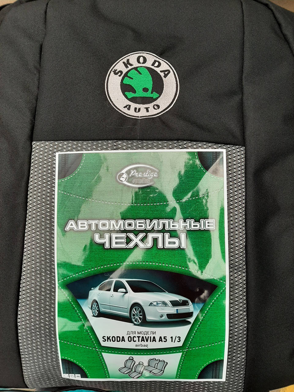 

Skoda Octavia A-5 ,Шкода Октавия А-5