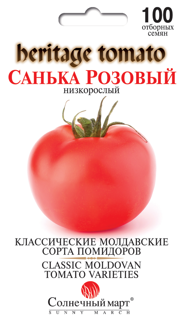 

Семена Томат детерминантный Санька розовый 100 семян Солнечный Март