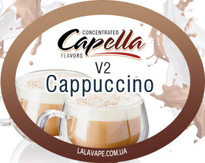 

Ароматизатор Capella Cappuccino v2 (Капучино v2) 30мл