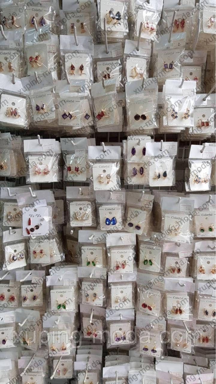 

Серьги оптом. Бижутерия оптом. 5 пары сережек за 85 грн