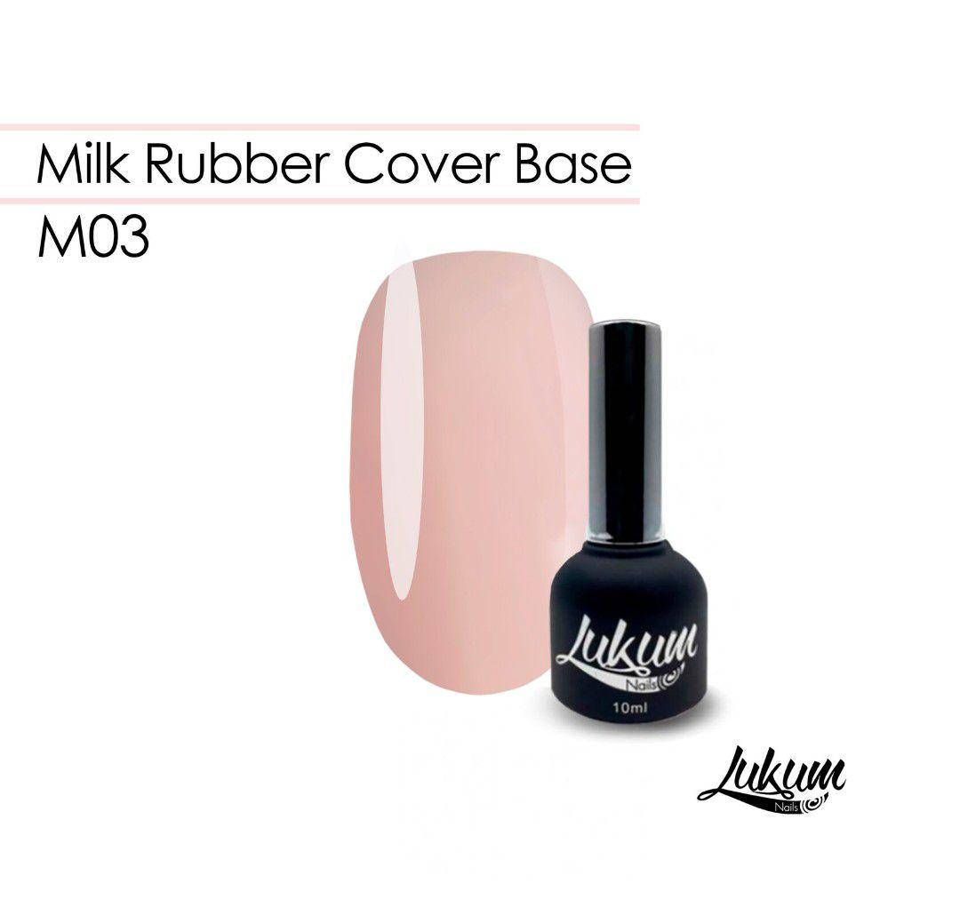 

Milk Rubber Cover Base M03, 10 мл