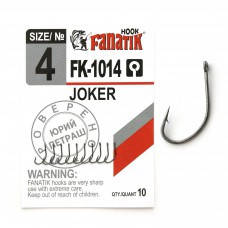 

Крючок Fanatik JOKER FK-1014 № 4