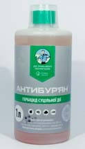

Гербицид Антибурьян, 1л., Аптека Садовника