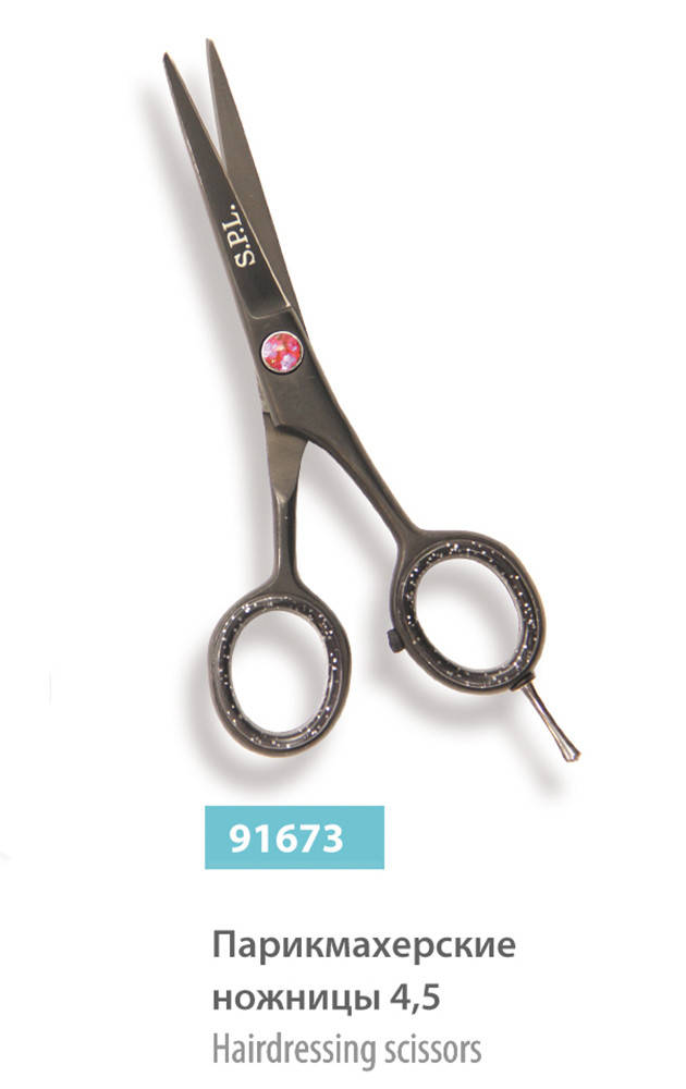 

Ножницы парикмахерские SPL 91673 прямые 4,5″