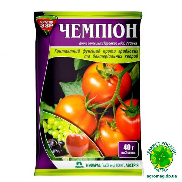 

Чемпион 40г