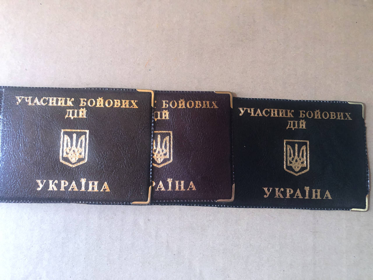 

Обложки для участка бойових дій Кожзам