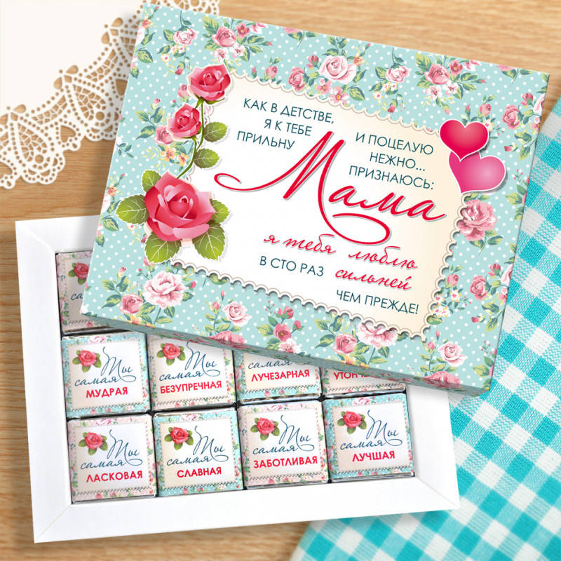 

Топ! Классный Шоколадный наборчик "Маме" 60 г