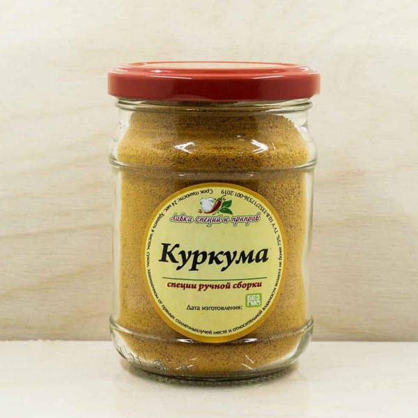 

Приправа Куркума молотая Лавка специй и приправ 100 гр