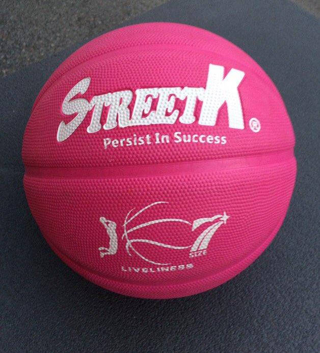 

М'яч баскетбольний Street K 0023