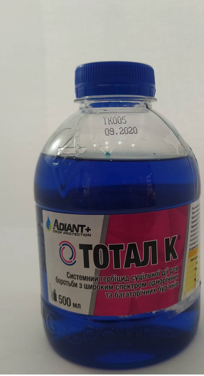 

Гербицид Тотал К 500 мл. ADIANT + Crop Protection