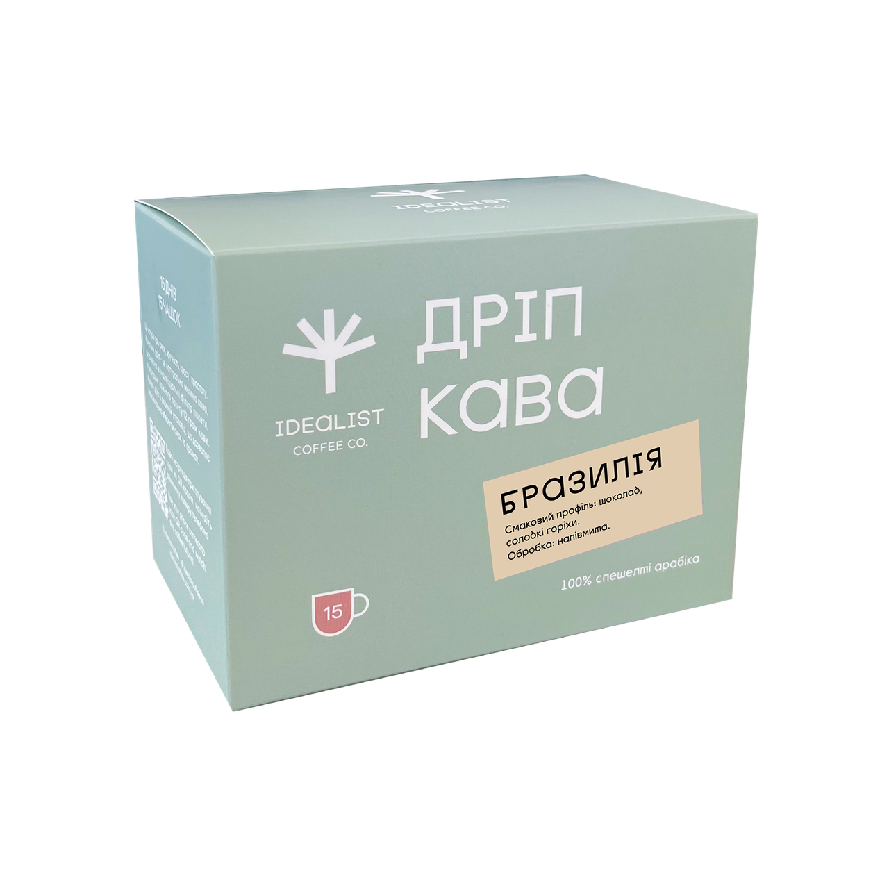 

Кофе молотый Дрип пакет IDEALIST COFFEE CO Бразилия 15*12г