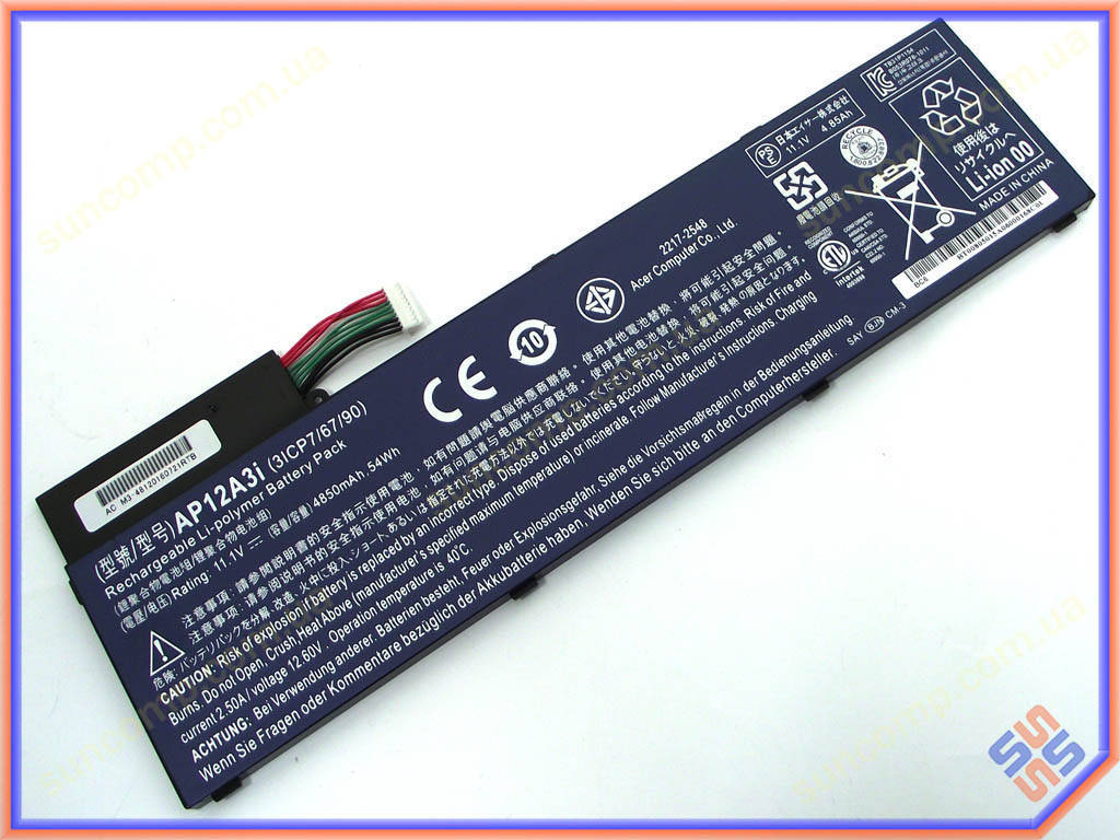 

Батарея AP12A3i для ACER Iconia W700 (KT.00303.002) (11.1V 4850mAh).