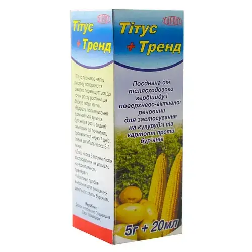 

Титус 5 г + Тренд 20 мл