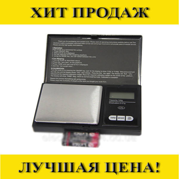

Весы ювелирные MH016 (500/0,01)! Новинка