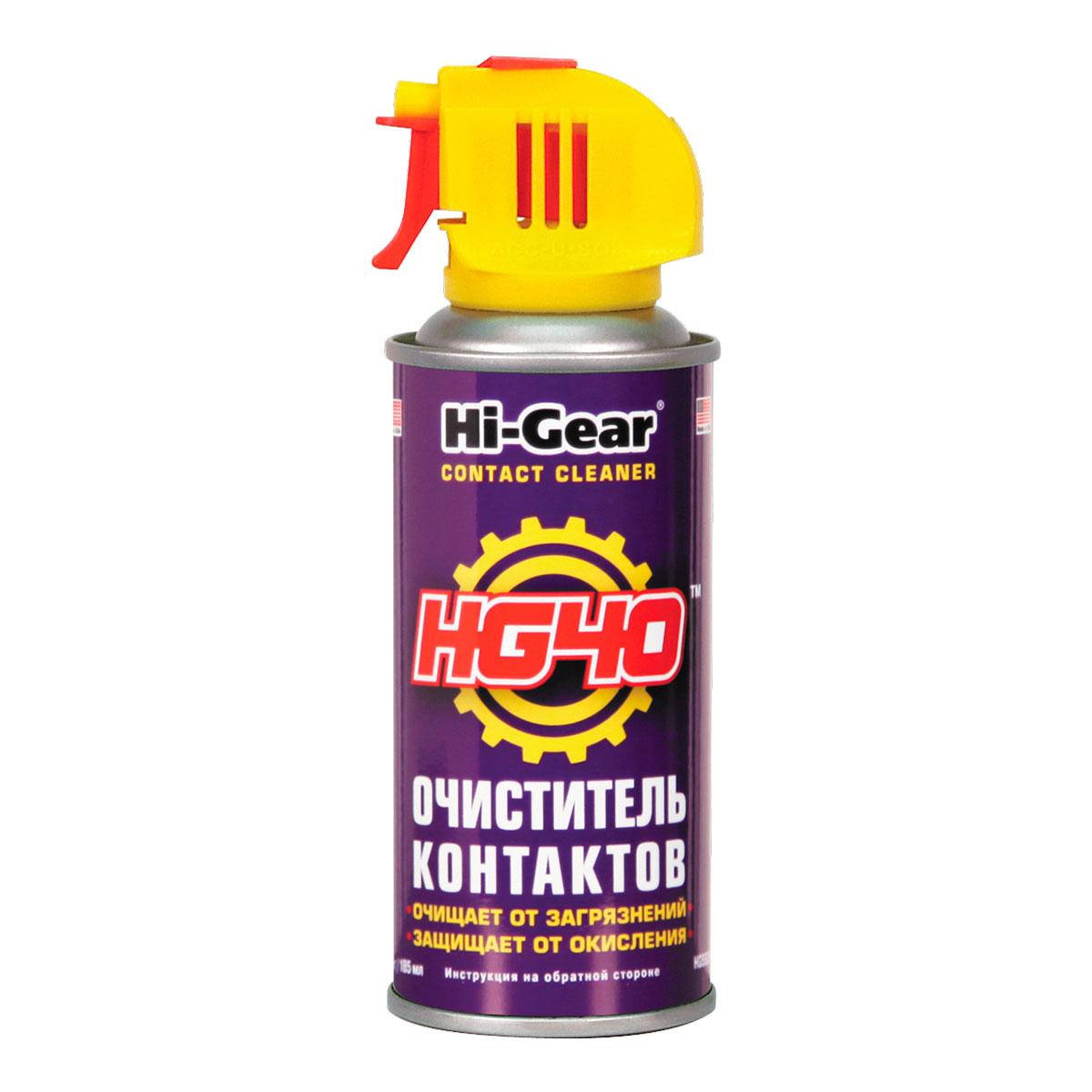 

Очиститель контактов аэрозоль Hi-Gear (HG5506)