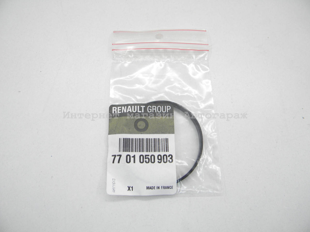 

Прокладка термостата Рено Трафик 1.9dCi - Renault (оригинал) 7701050903