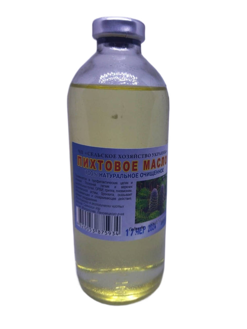 

Пихтовое масло (100 мл.)