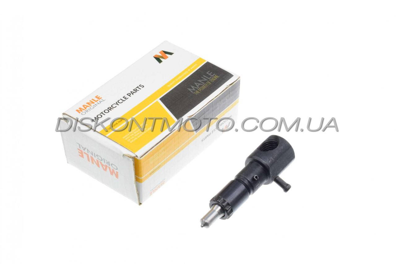 

Форсунка для мотоблока 178F (6/9Hp) (Forte 105 ,Зубр HT-105 ,Zirka LX 2060D) MANLE
