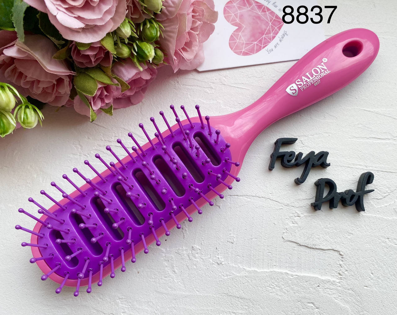 

Salon Professional РАСЧЕСКА (8837)