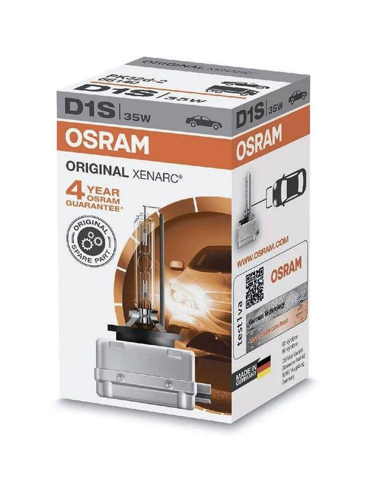 

Ксеноновая лампа Osram D1S Original