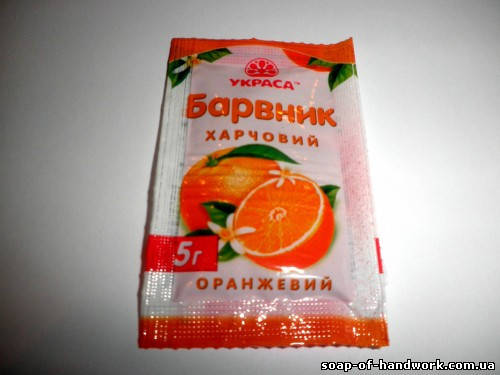 

Пищевой краситель Оранжевый