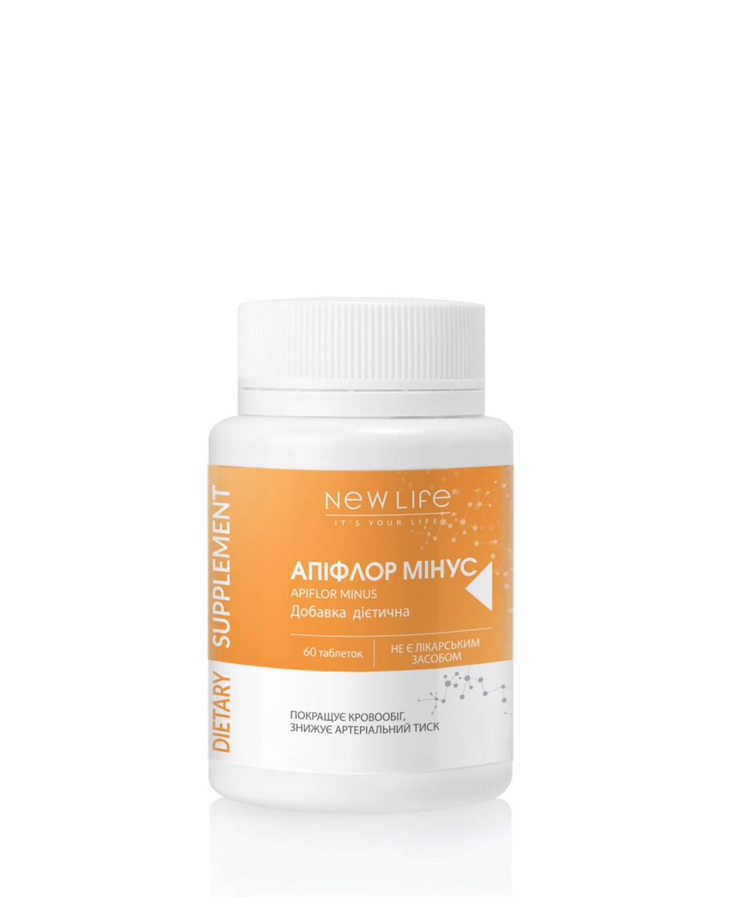 

Апифлор минус для питания и укрепления клеток нервной и сосудистой систем 60 таблеток Новая Жизнь