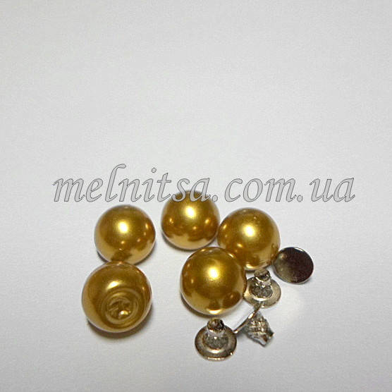 

Бусины-жемчужинки с заклепками, 8 мм, 5 шт. цвет золото