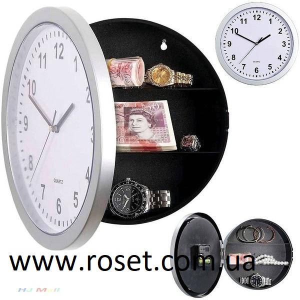 

Часы-сейф настенные Safe Clock