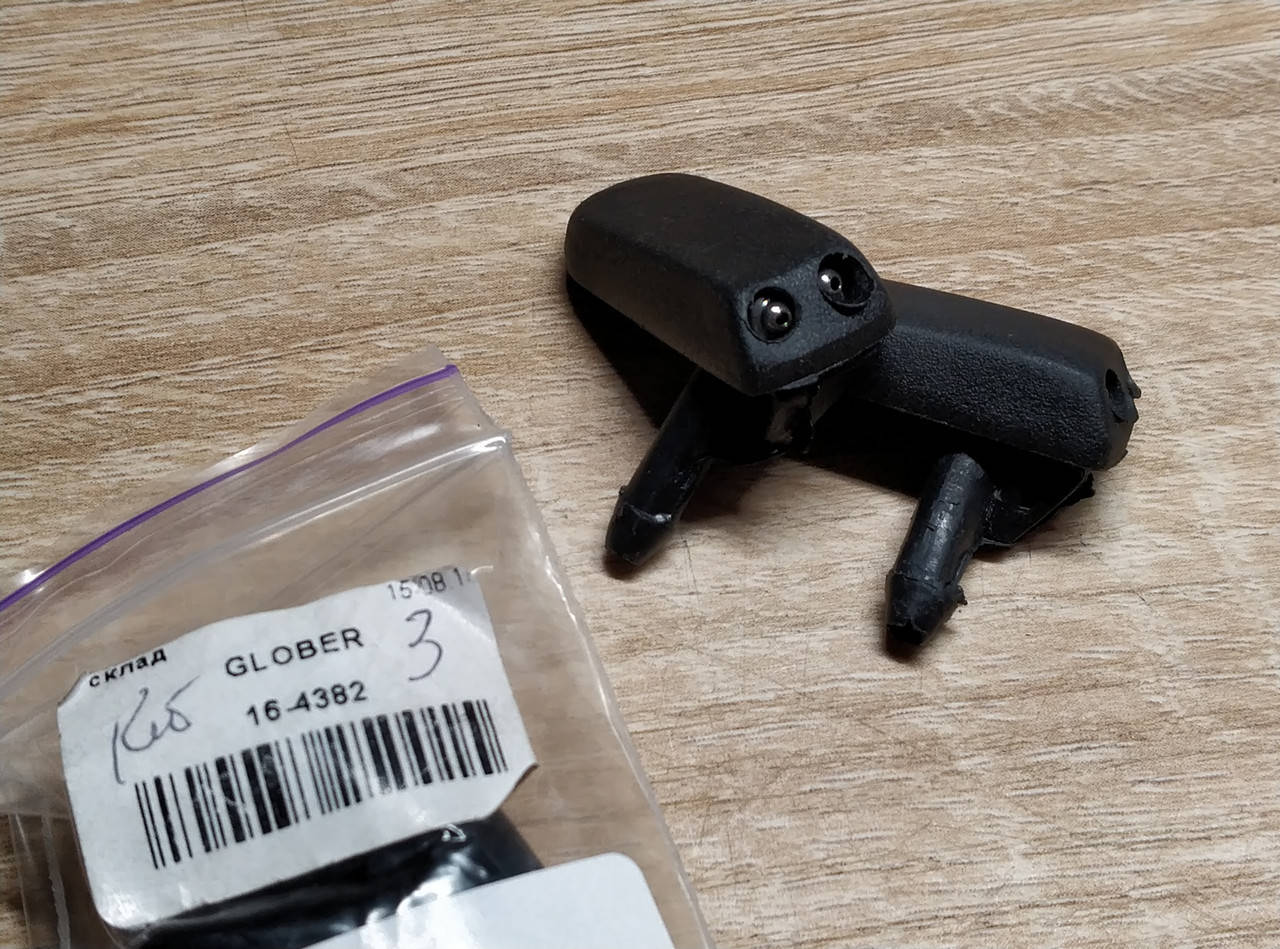 

Форсунка омывателя GLOBER 16-4382 CHERY AMULET