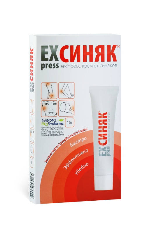 

Средство от синяков "Экспресс Синяк" (ExPRESS СИНЯК) Georg BioSystems