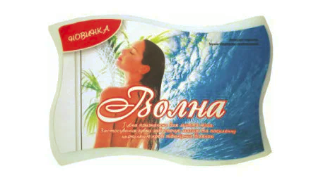 

Губка лазнева ВОЛНА *60